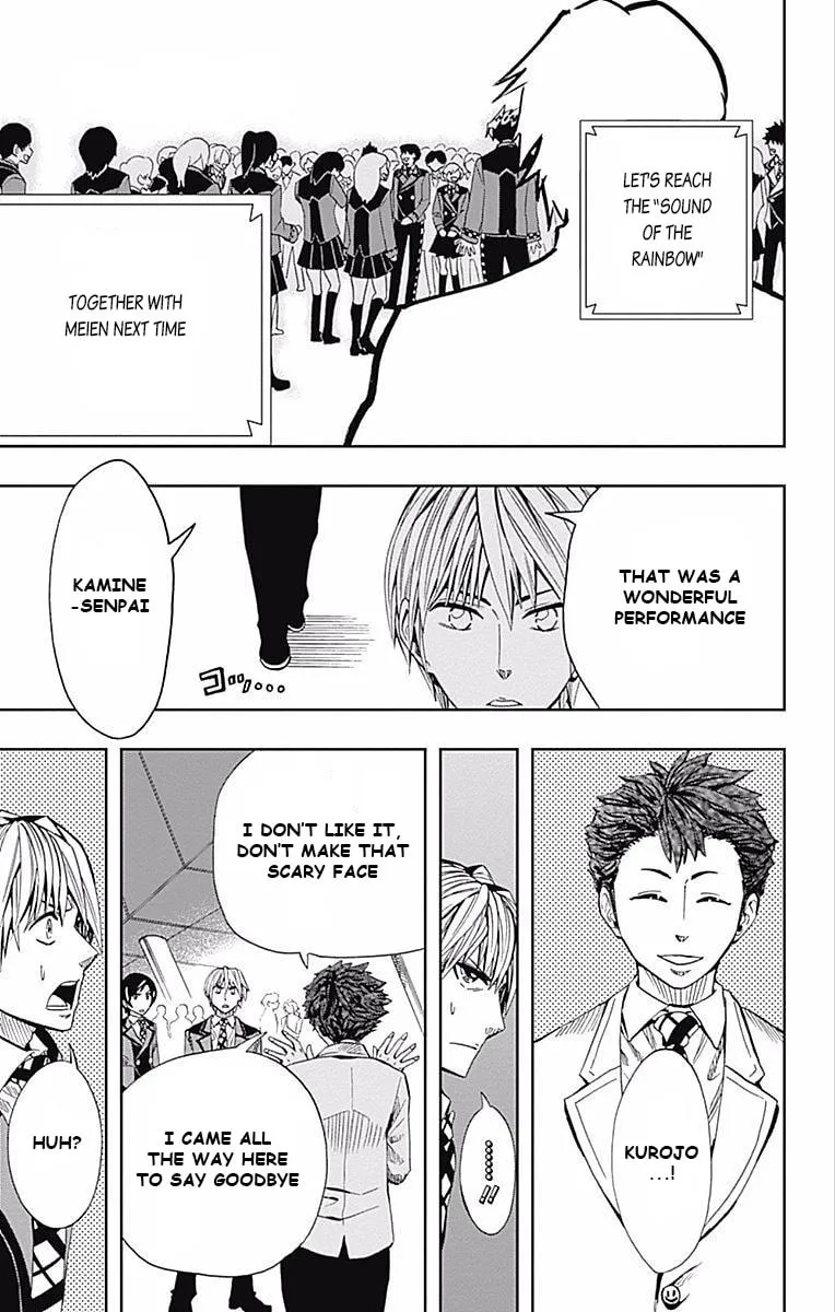 Read Soul Catcher(S) chapter 61 image 45 on Lezhin