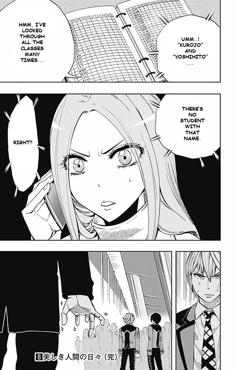 Read Soul Catcher(S) chapter 61 image 51 on Lezhin