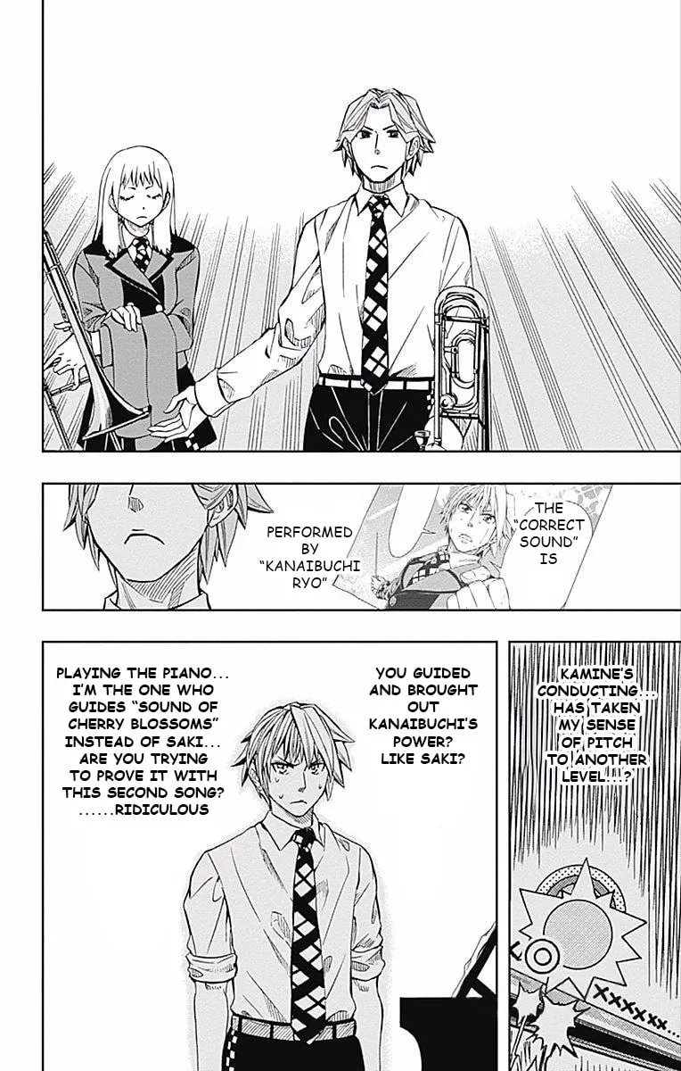 Read Soul Catcher(S) chapter 61 image 7 on Lezhin