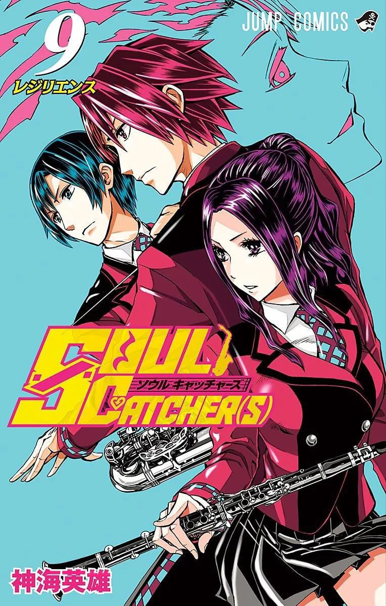 Read Soul Catcher(S) chapter 62 image 1 on Lezhin