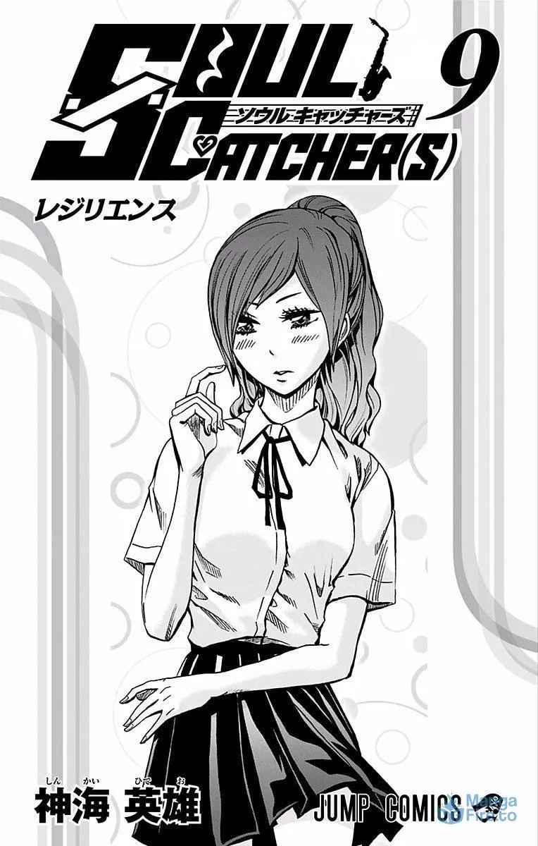 Read Soul Catcher(S) chapter 62 image 2 on Lezhin