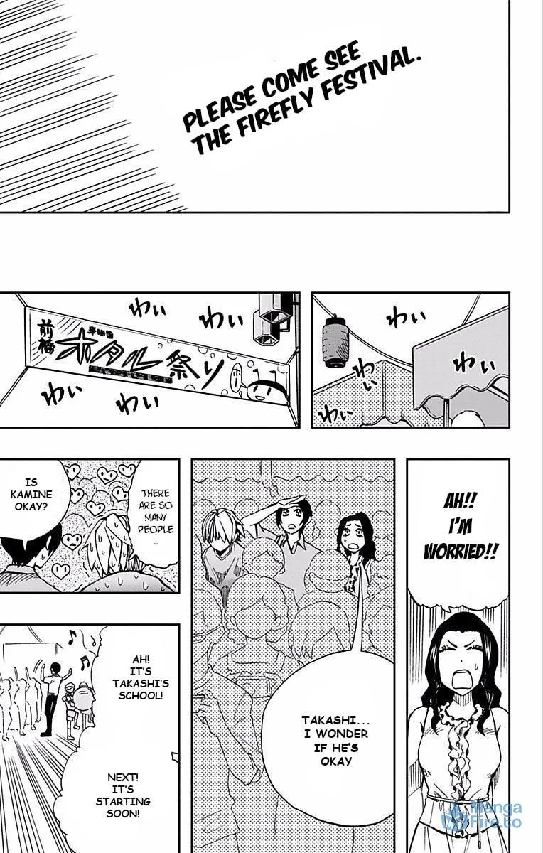 Read Soul Catcher(S) chapter 62 image 32 on Lezhin