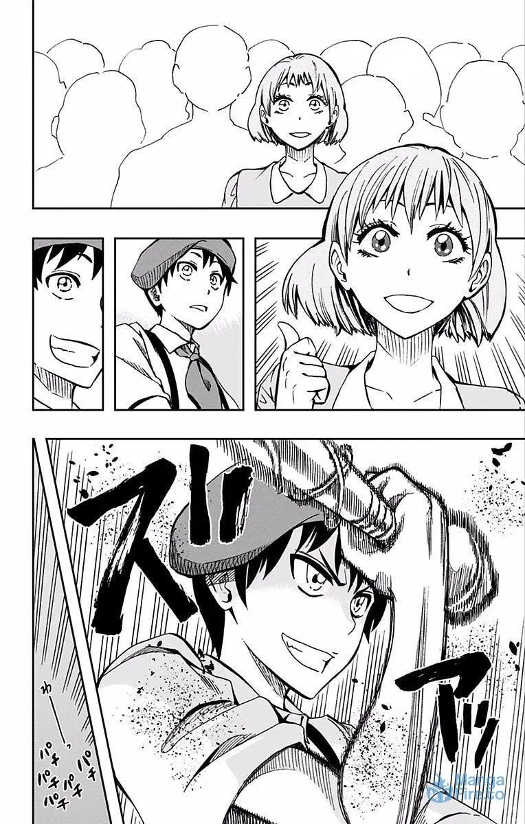 Read Soul Catcher(S) chapter 62 image 35 on Lezhin