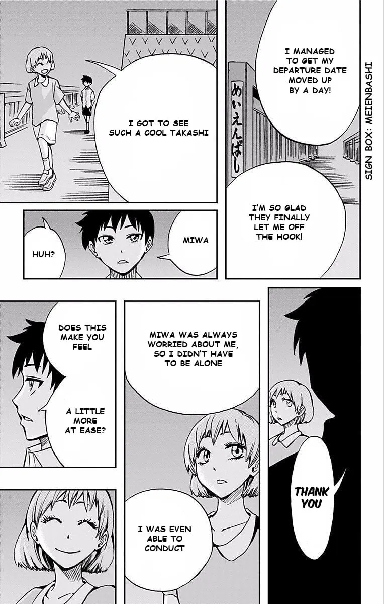 Read Soul Catcher(S) chapter 62 image 36 on Lezhin