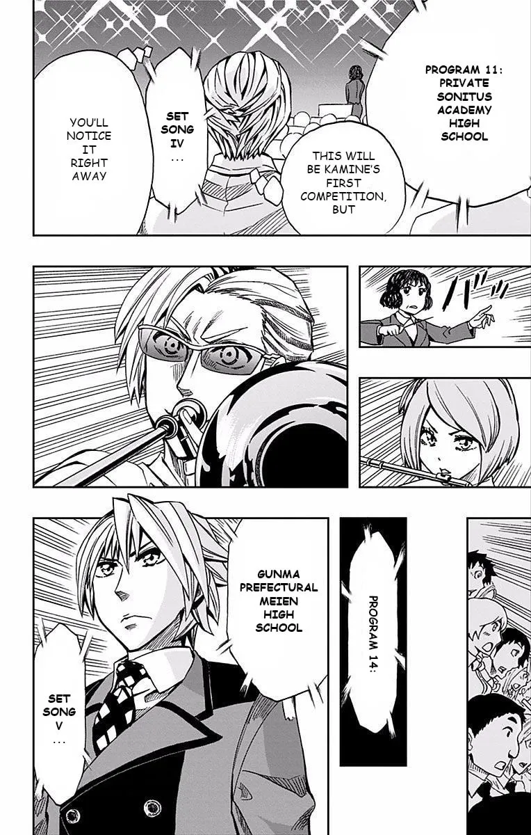 Read Soul Catcher(S) chapter 63 image 12 on Lezhin