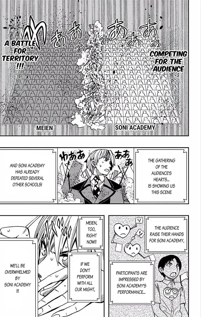 Read Soul Catcher(S) chapter 63 image 15 on Lezhin
