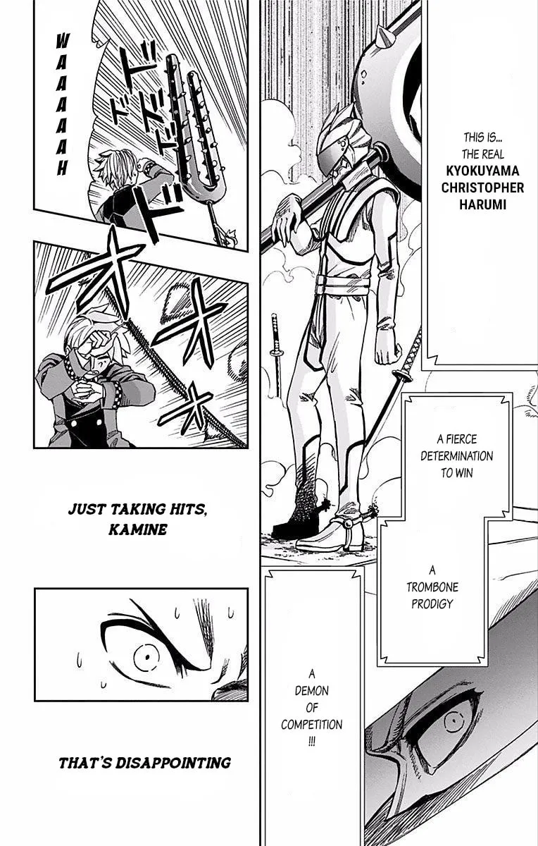 Read Soul Catcher(S) chapter 63 image 18 on Lezhin