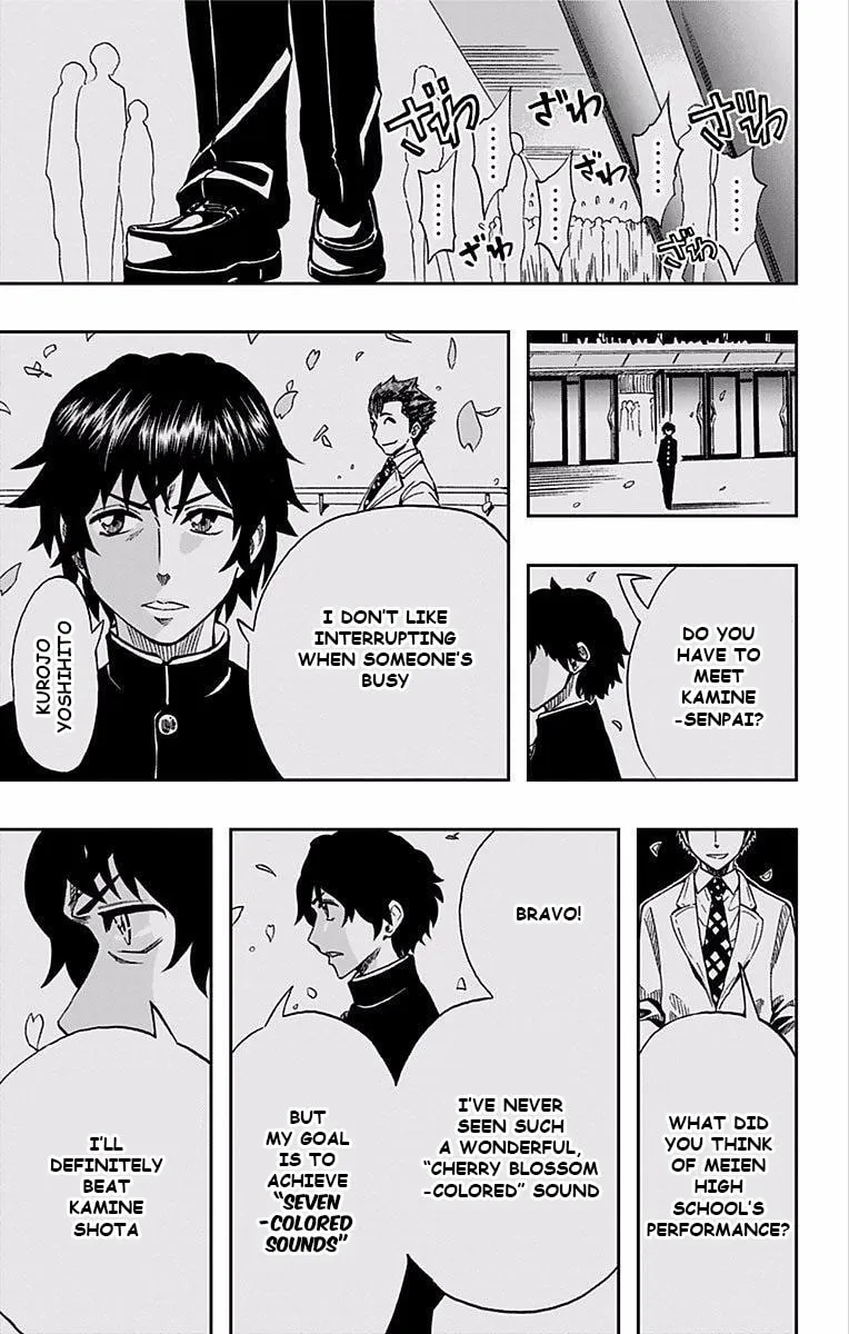 Read Soul Catcher(S) chapter 63 image 5 on Lezhin