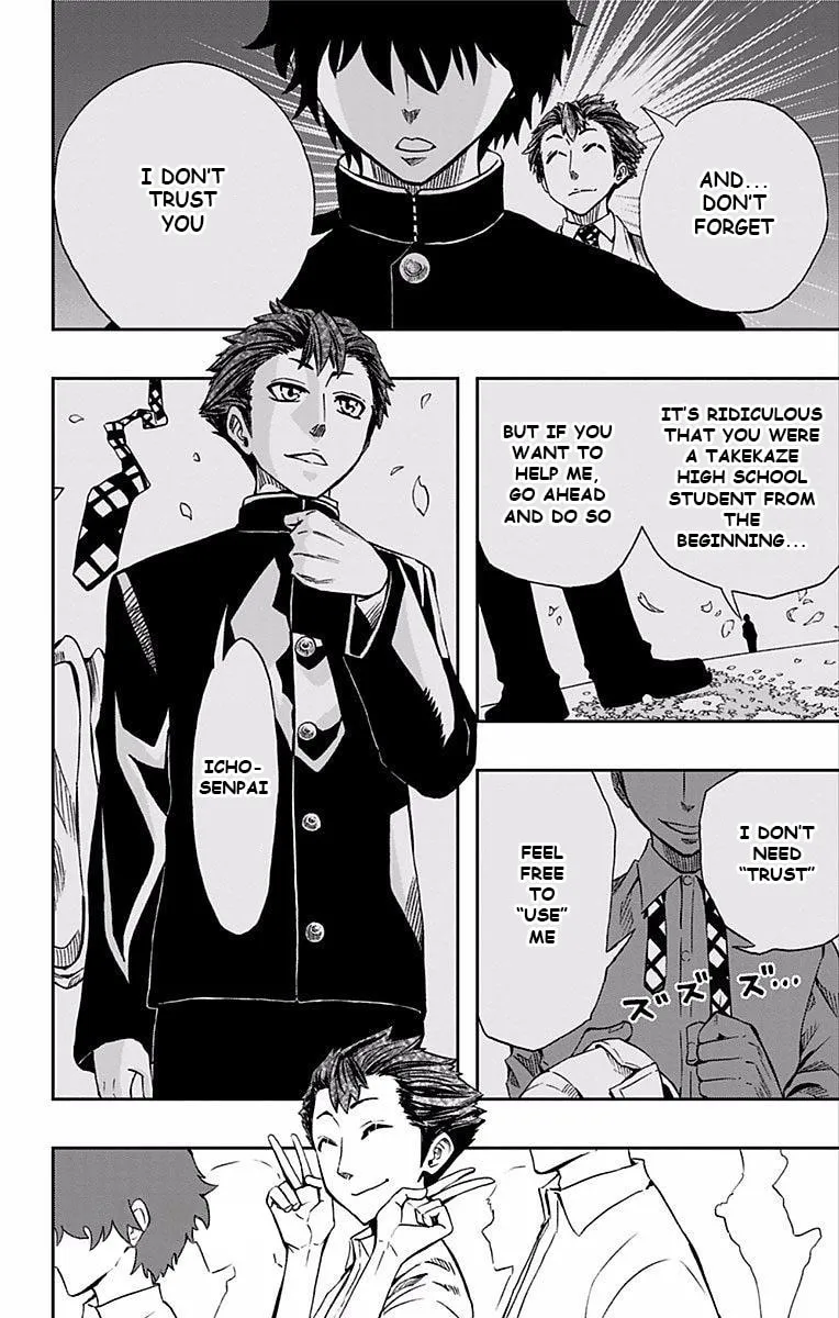 Read Soul Catcher(S) chapter 63 image 6 on Lezhin