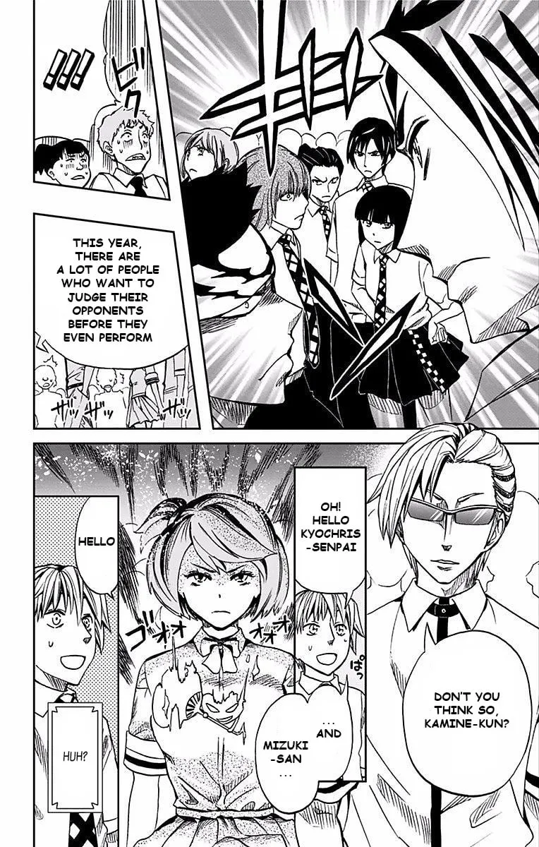 Read Soul Catcher(S) chapter 63 image 8 on Lezhin
