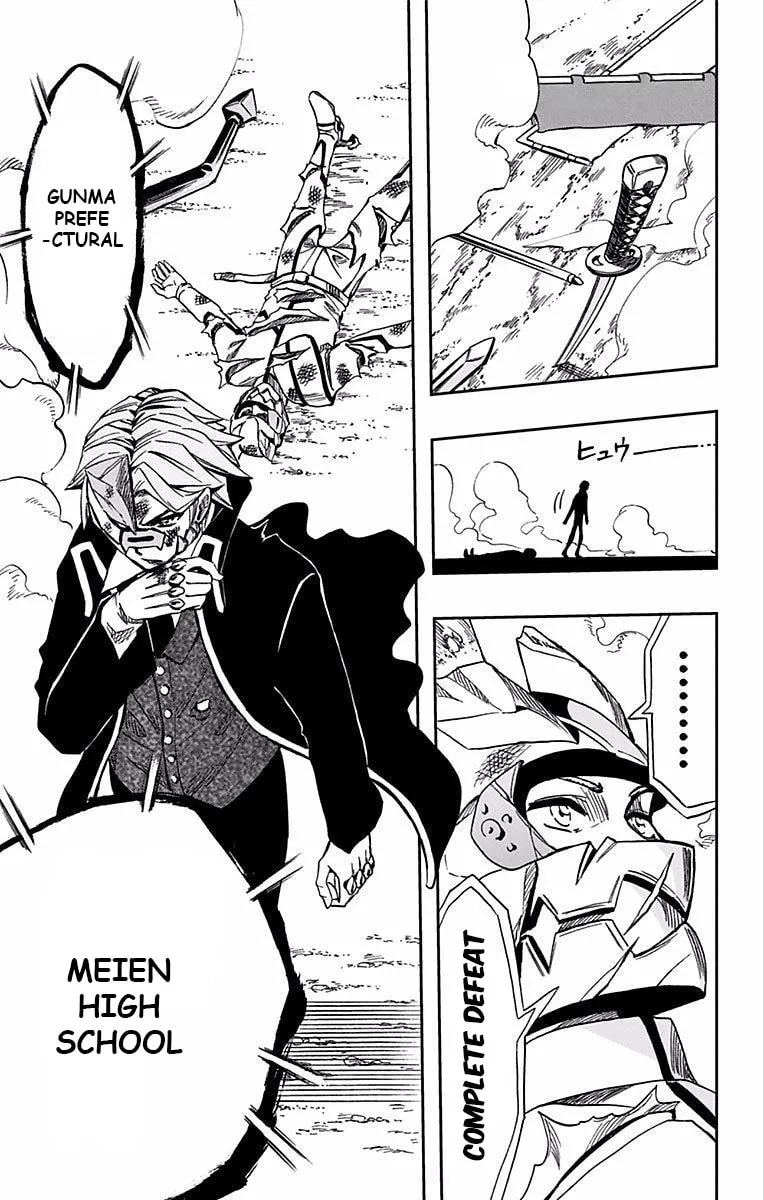Read Soul Catcher(S) chapter 64 image 19 on Lezhin
