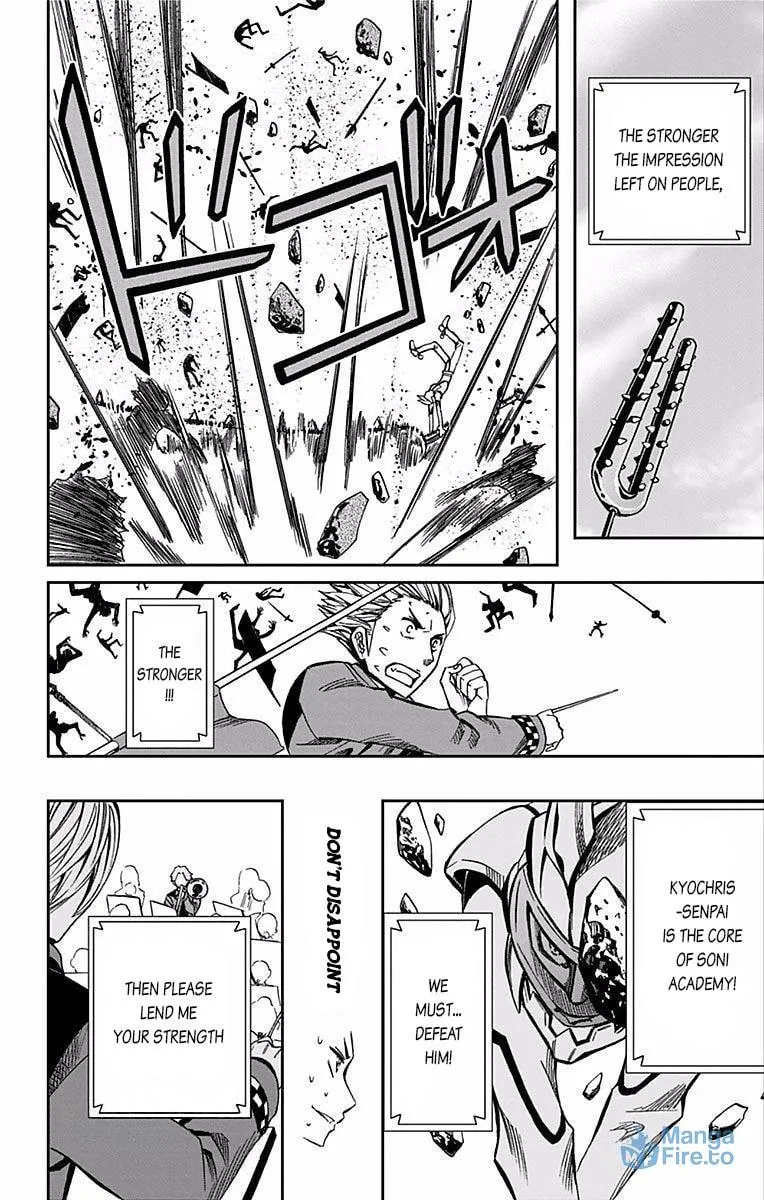 Read Soul Catcher(S) chapter 64 image 2 on Lezhin