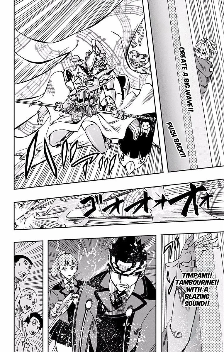 Read Soul Catcher(S) chapter 64 image 6 on Lezhin