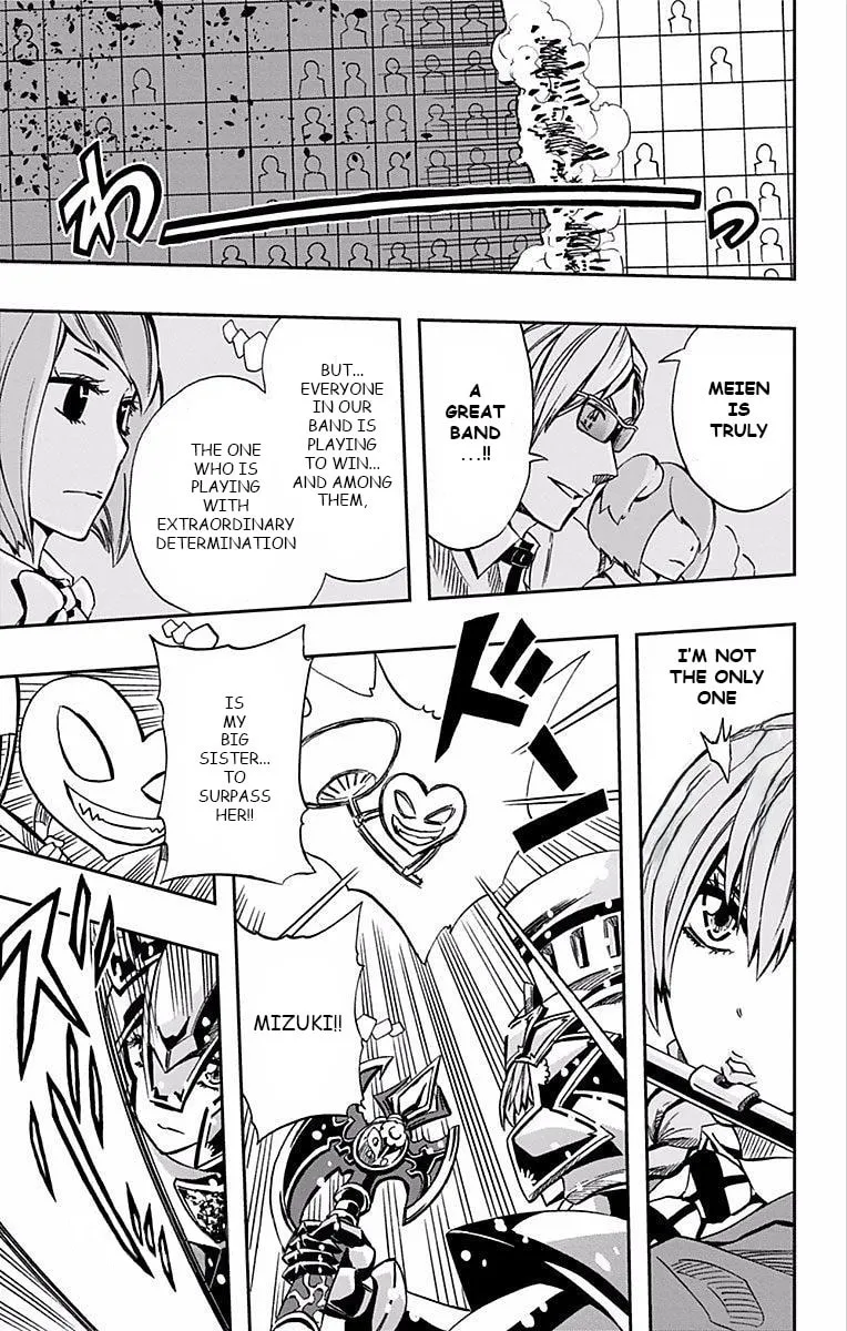 Read Soul Catcher(S) chapter 64 image 7 on Lezhin