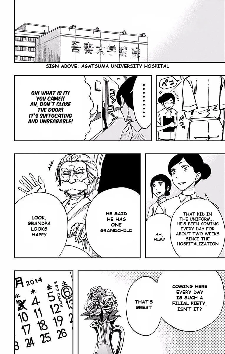 Read Soul Catcher(S) chapter 65 image 12 on Lezhin