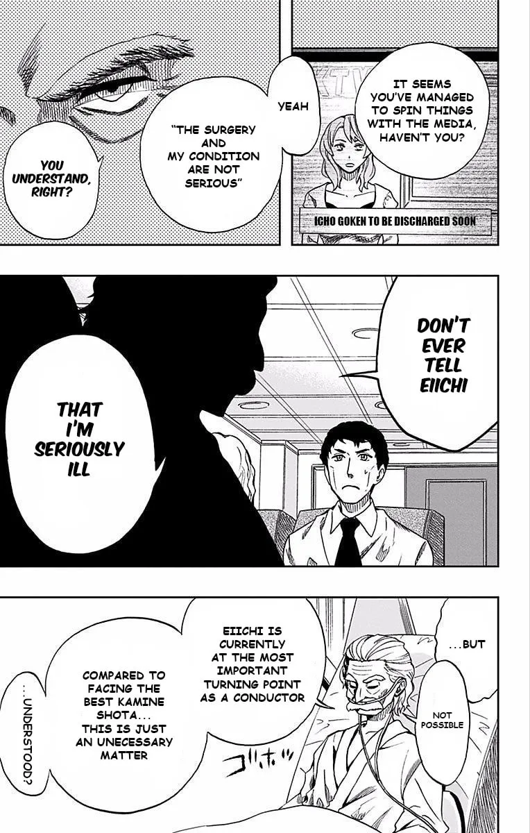 Read Soul Catcher(S) chapter 65 image 15 on Lezhin