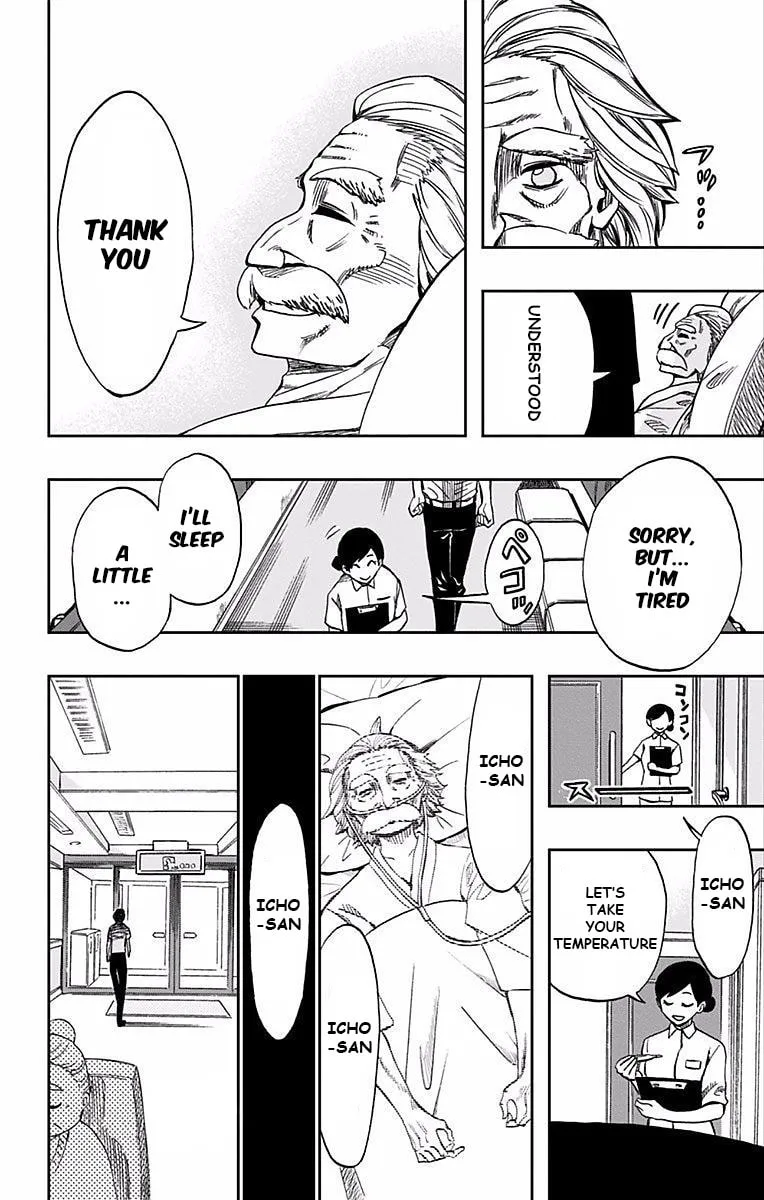 Read Soul Catcher(S) chapter 65 image 18 on Lezhin