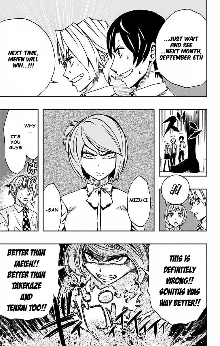 Read Soul Catcher(S) chapter 65 image 3 on Lezhin