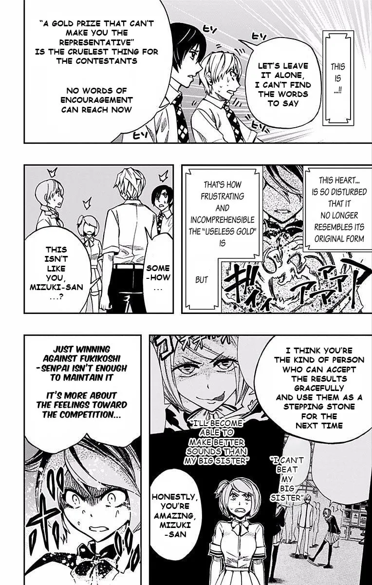 Read Soul Catcher(S) chapter 65 image 4 on Lezhin