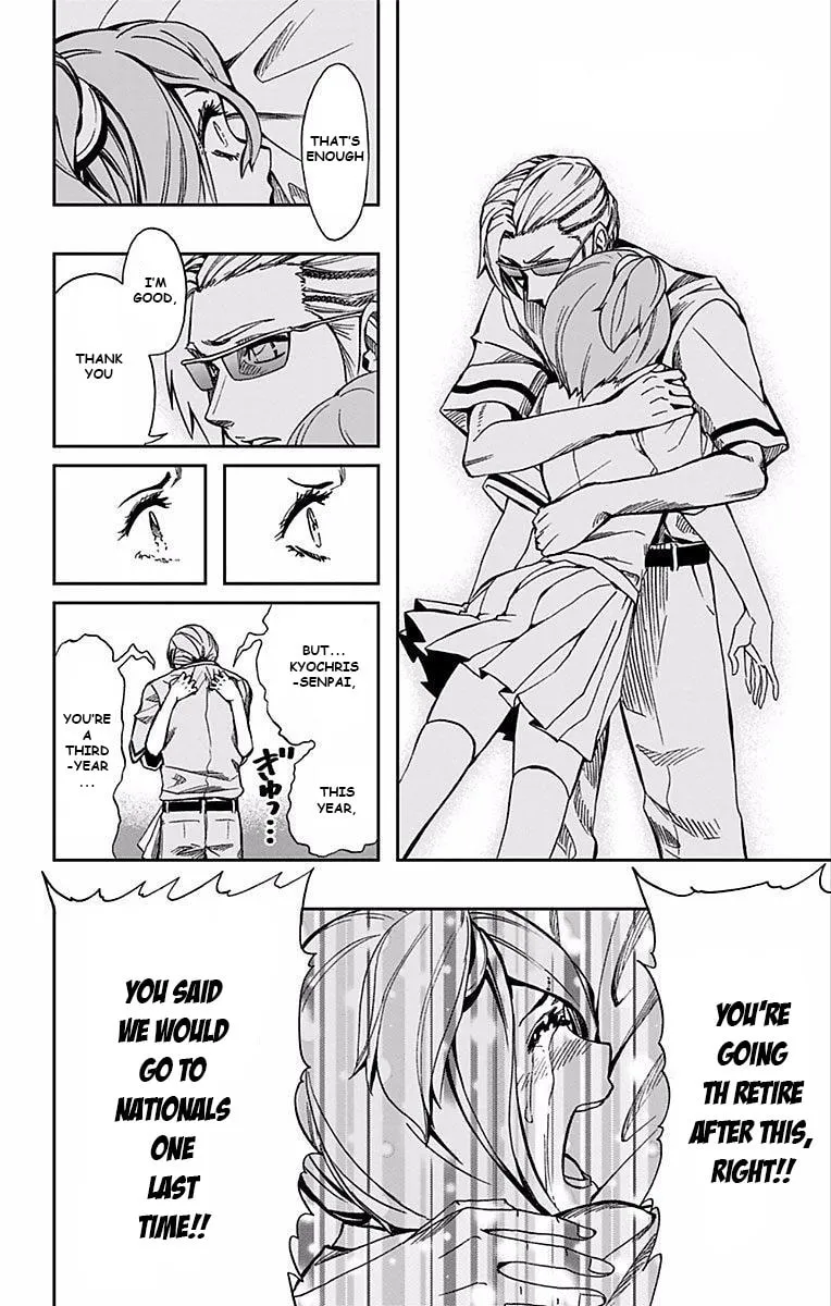 Read Soul Catcher(S) chapter 65 image 6 on Lezhin