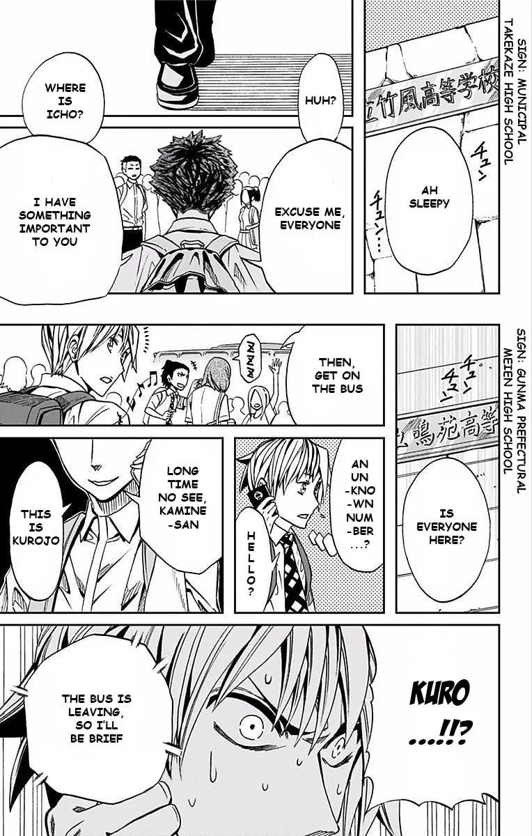 Read Soul Catcher(S) chapter 66 image 15 on Lezhin