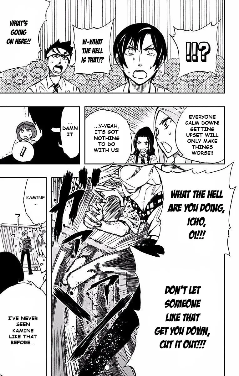 Read Soul Catcher(S) chapter 66 image 17 on Lezhin