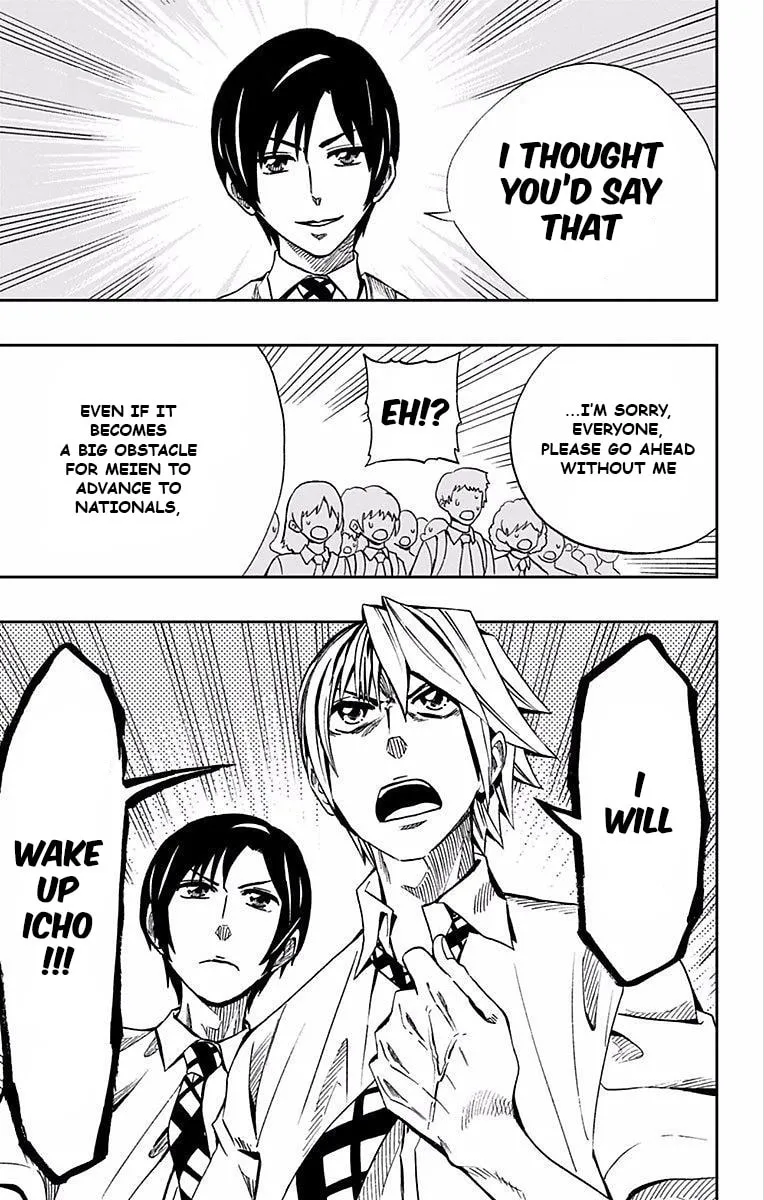 Read Soul Catcher(S) chapter 66 image 19 on Lezhin