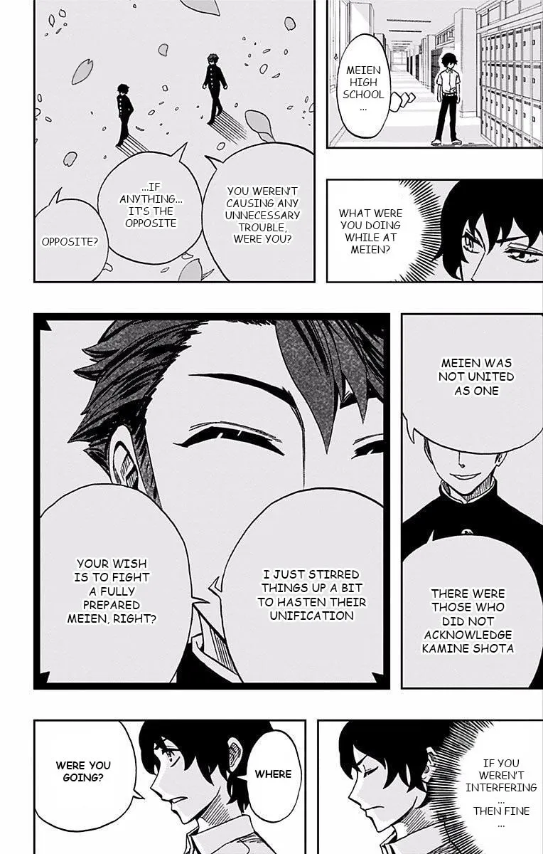 Read Soul Catcher(S) chapter 66 image 4 on Lezhin