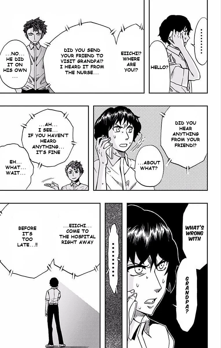 Read Soul Catcher(S) chapter 66 image 7 on Lezhin