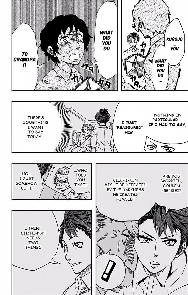 Read Soul Catcher(S) chapter 66 image 8 on Lezhin
