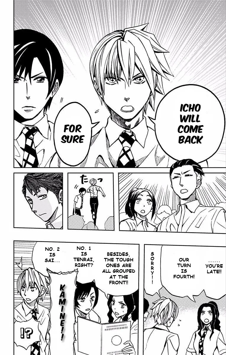 Read Soul Catcher(S) chapter 67 image 10 on Lezhin