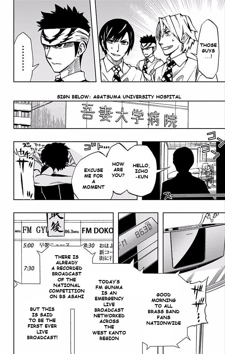 Read Soul Catcher(S) chapter 67 image 12 on Lezhin