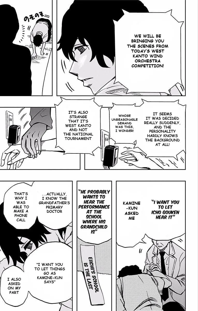 Read Soul Catcher(S) chapter 67 image 13 on Lezhin