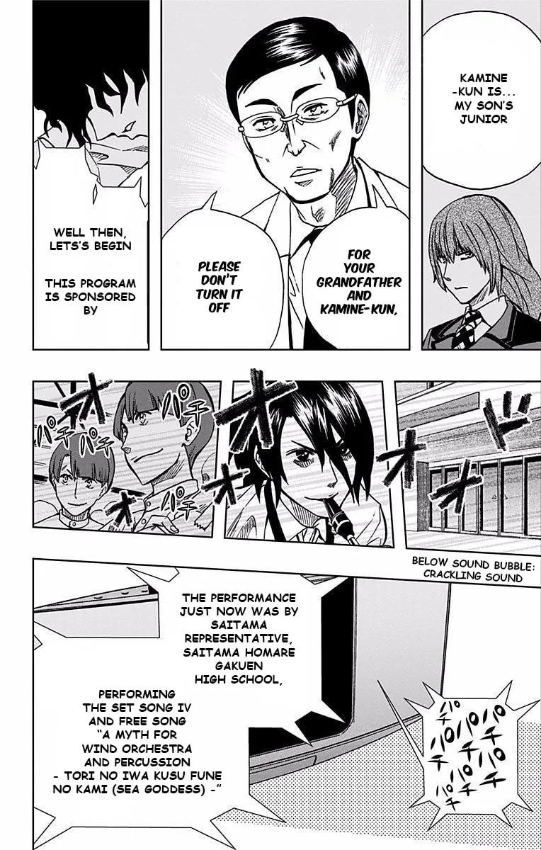 Read Soul Catcher(S) chapter 67 image 14 on Lezhin