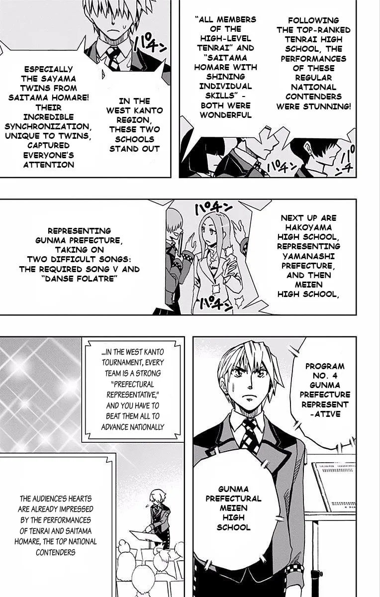 Read Soul Catcher(S) chapter 67 image 15 on Lezhin