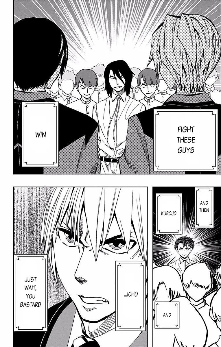 Read Soul Catcher(S) chapter 67 image 16 on Lezhin