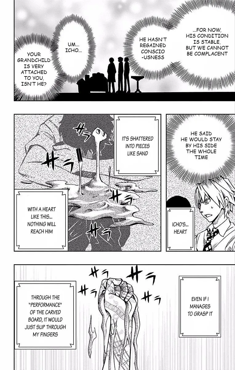Read Soul Catcher(S) chapter 67 image 2 on Lezhin