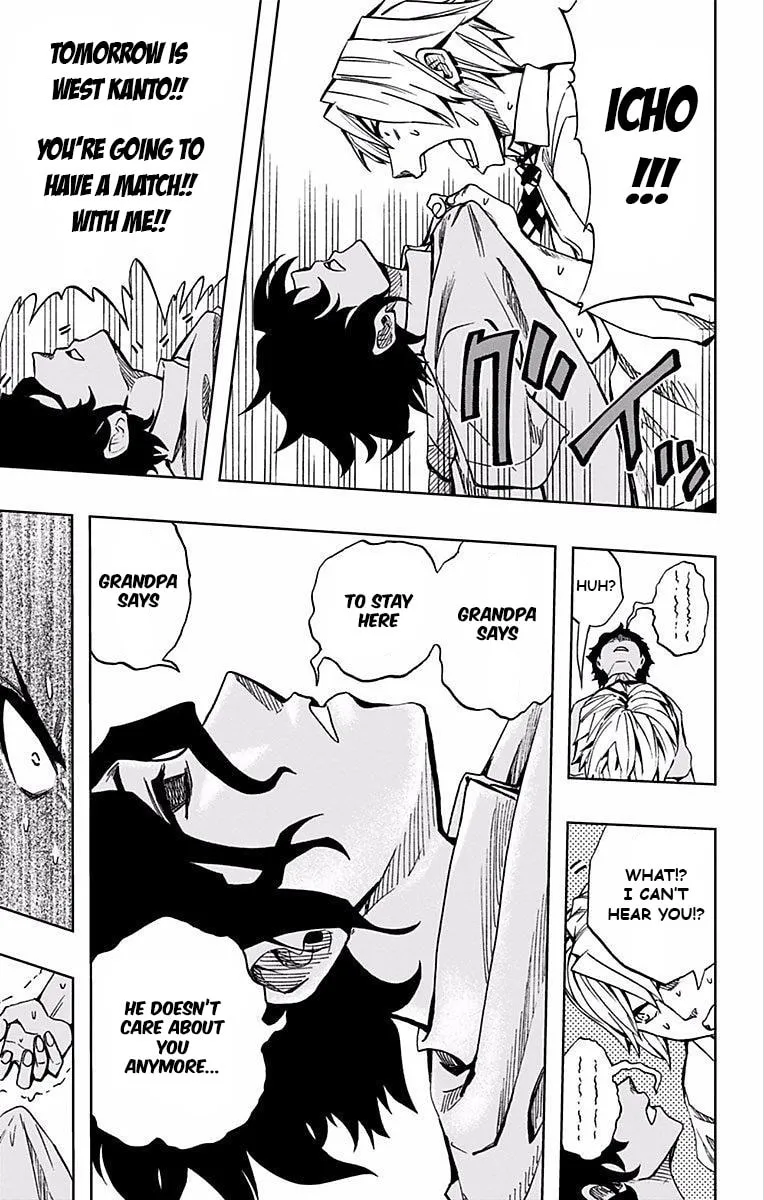 Read Soul Catcher(S) chapter 67 image 3 on Lezhin