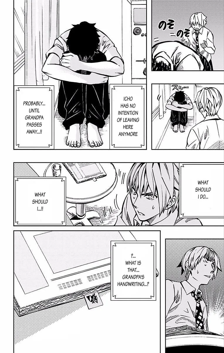 Read Soul Catcher(S) chapter 67 image 4 on Lezhin