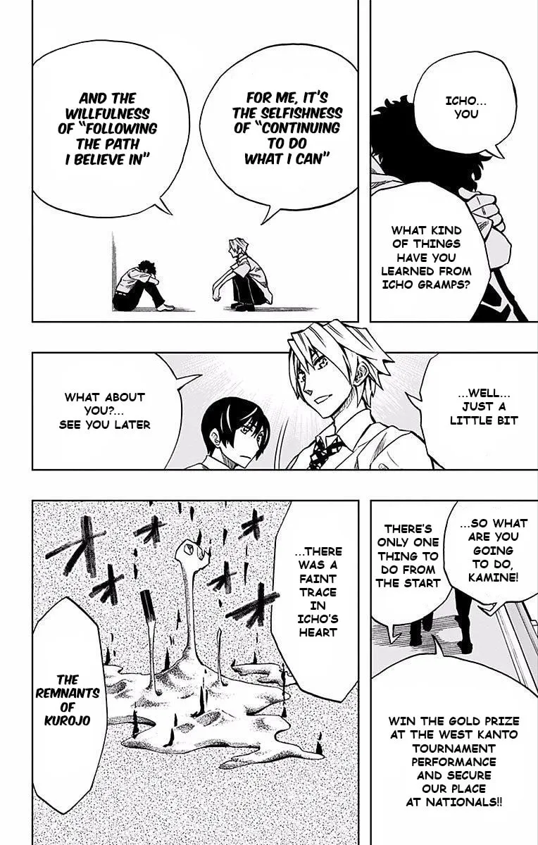 Read Soul Catcher(S) chapter 67 image 6 on Lezhin