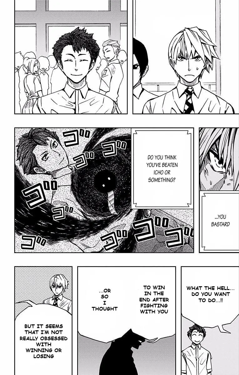 Read Soul Catcher(S) chapter 67 image 8 on Lezhin