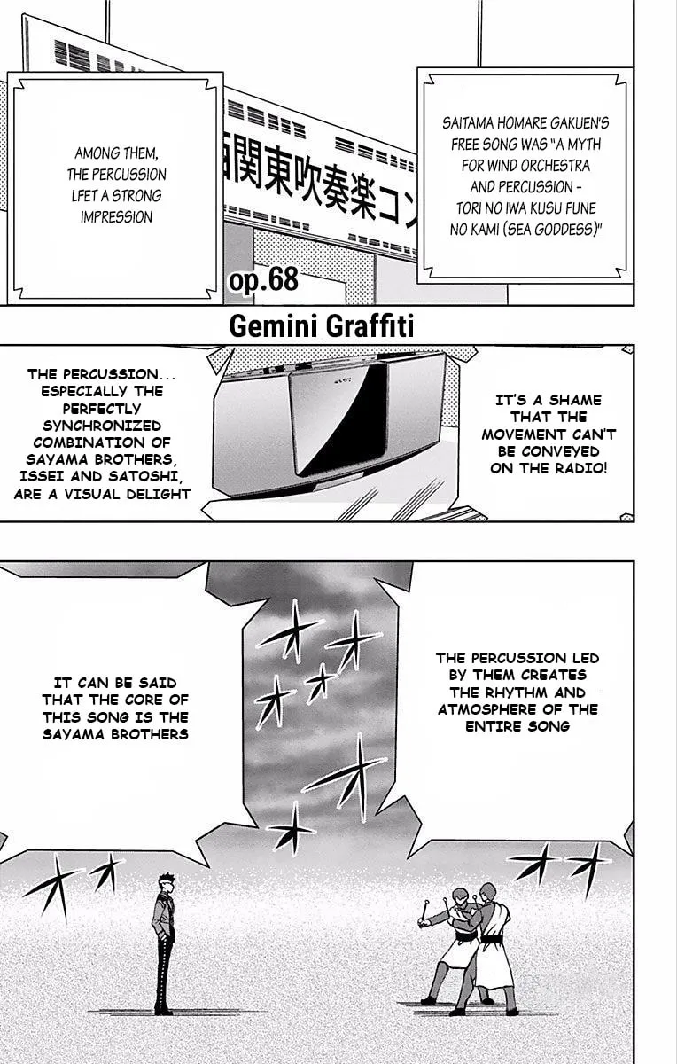 Read Soul Catcher(S) chapter 68 image 1 on Lezhin