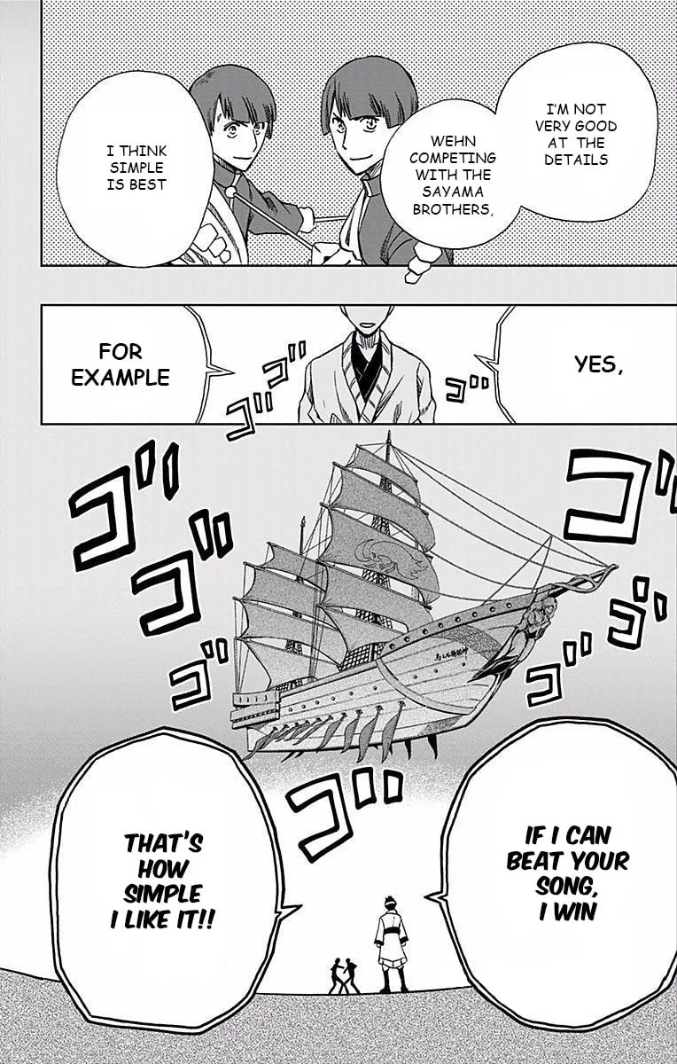 Read Soul Catcher(S) chapter 68 image 2 on Lezhin