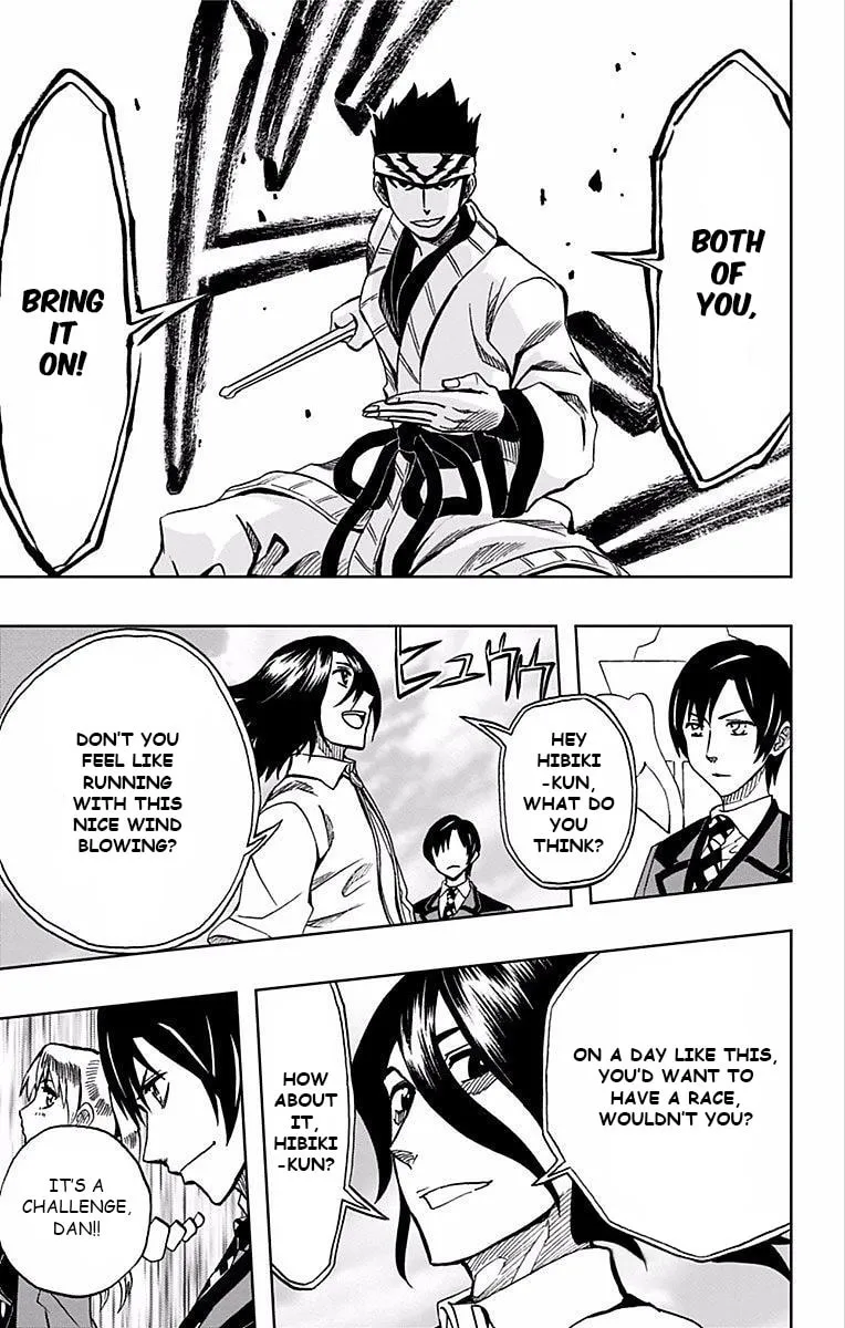 Read Soul Catcher(S) chapter 68 image 3 on Lezhin