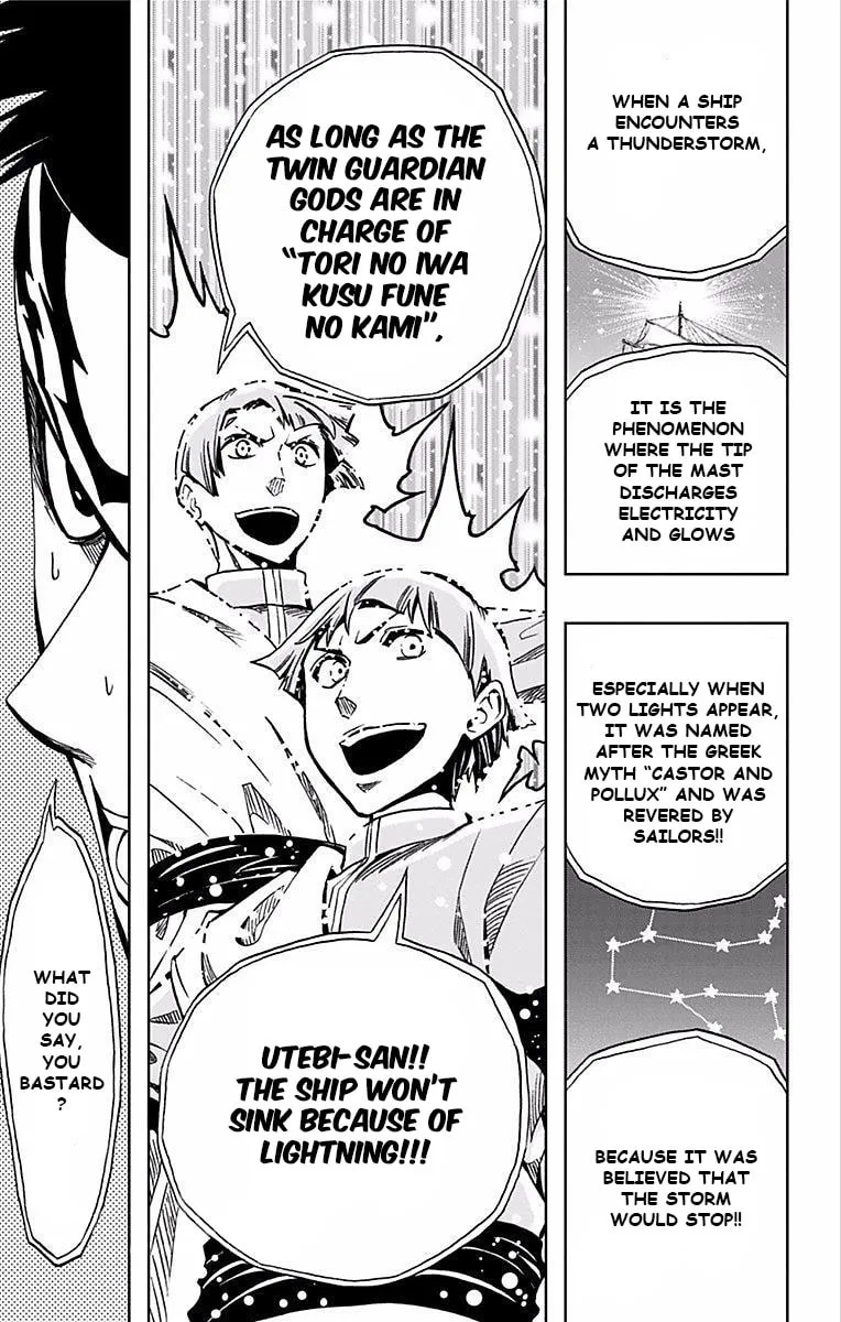 Read Soul Catcher(S) chapter 68 image 9 on Lezhin