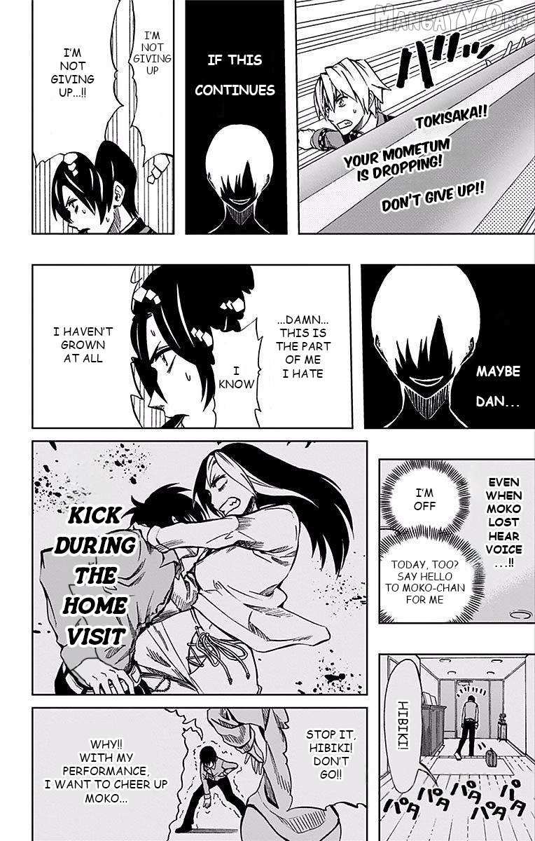 Read Soul Catcher(S) chapter 69 image 13 on Lezhin