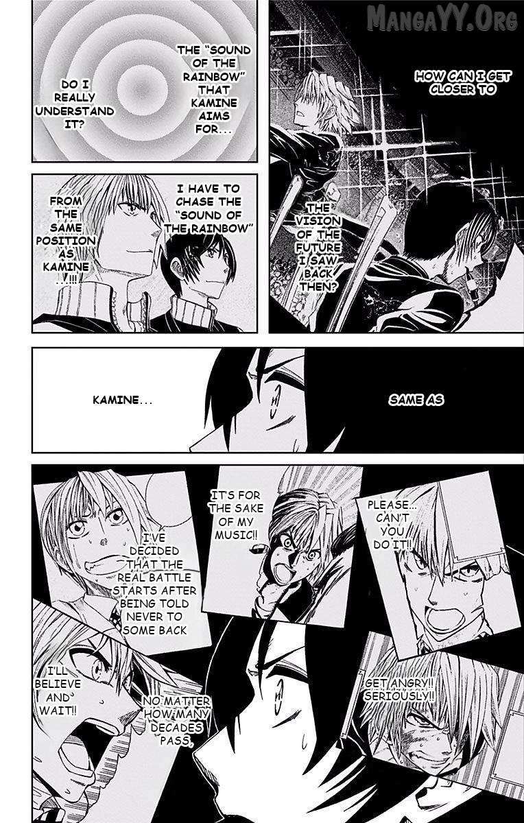 Read Soul Catcher(S) chapter 69 image 15 on Lezhin