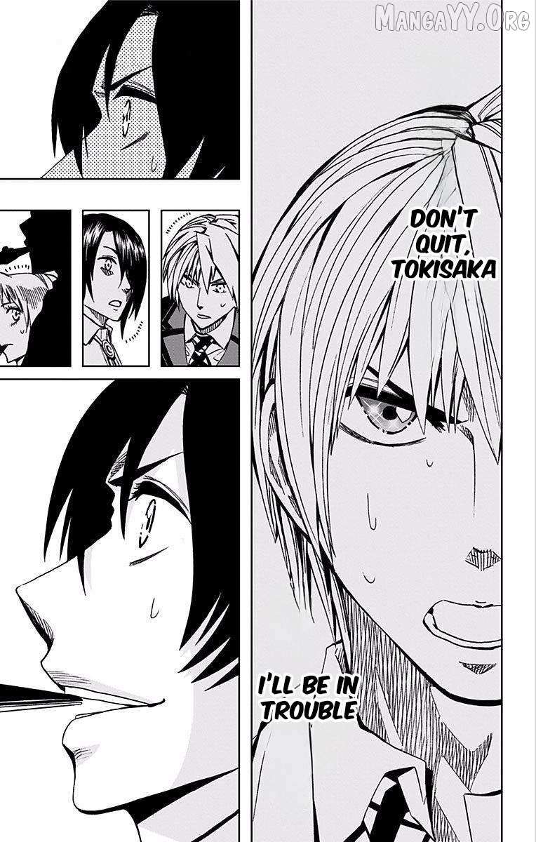 Read Soul Catcher(S) chapter 69 image 16 on Lezhin