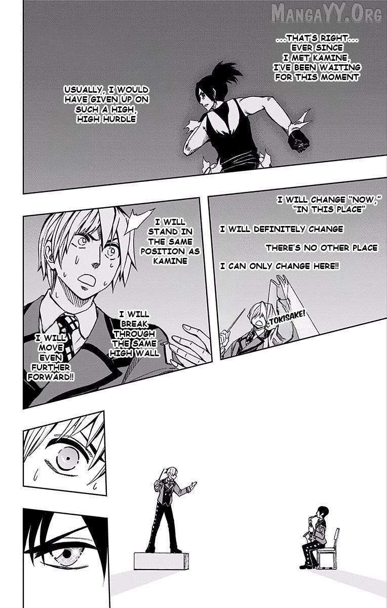 Read Soul Catcher(S) chapter 69 image 17 on Lezhin
