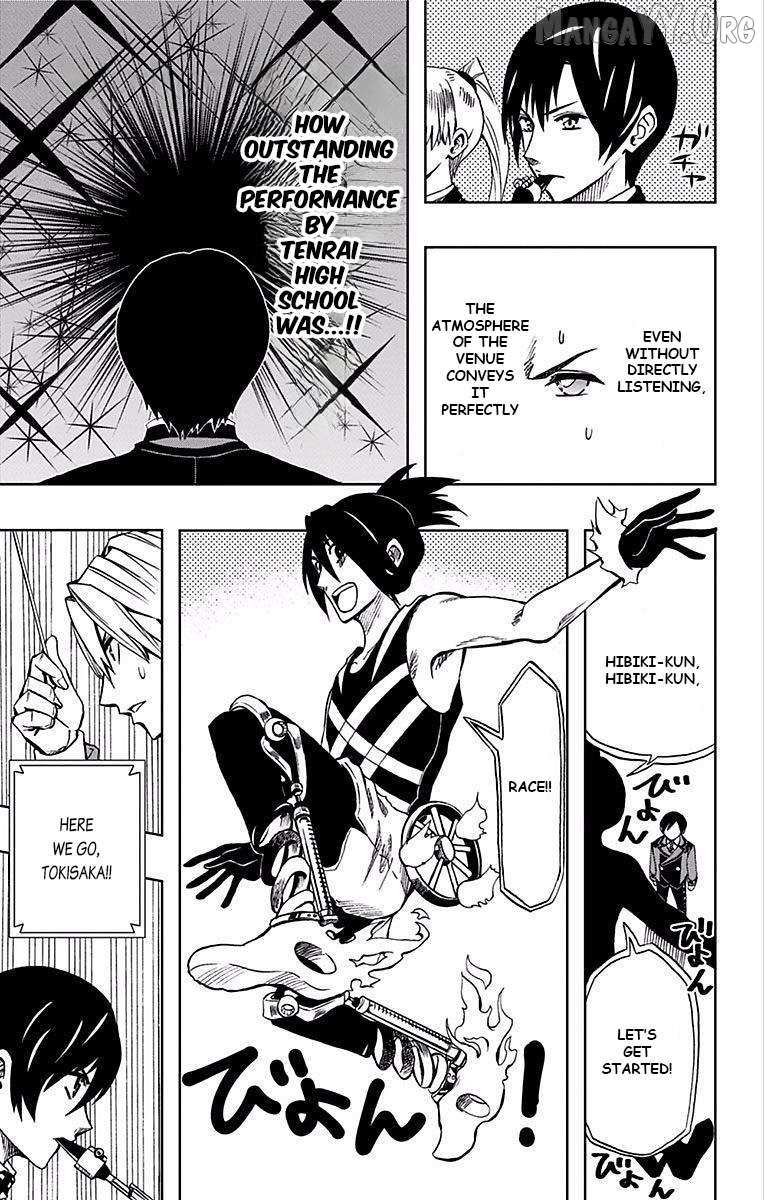 Read Soul Catcher(S) chapter 69 image 2 on Lezhin